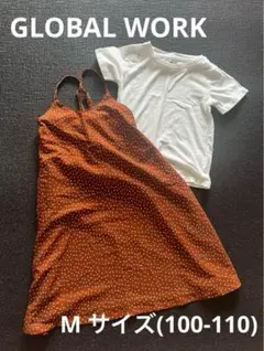 ★セット★ グローバルワーク Mサイズ100-110 Tシャツ ＆ ワンピース