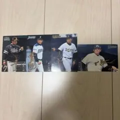 プロ野球カード カルビー 箔押しサイン 4枚セット