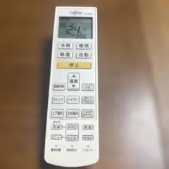112・FUJITSU/富士通・エアコンリモコン・品番AR-RDB1Jのサムネイル
