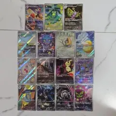 コダック AR　他　メガドリームex ARまとめ売り　ポケモンカード