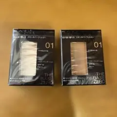 Item thumbnail for item 1cf32731-2497-422b-9571-6593f5962753