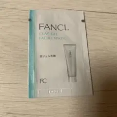 FANCL CLAY GEL FACIAL WASH サンプル