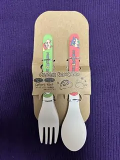 新品 クレヨンしんちゃん スプーン&フォークセット