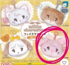 mikko フェイスマスコット