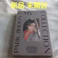 2026年最新】wanna one パクジフンの人気アイテム - メルカリ