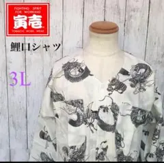 qpp様 リクエスト 2点 まとめ商品