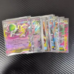 ポケモンカード　rr,グッズsr,リーリエの決心ノーマル等