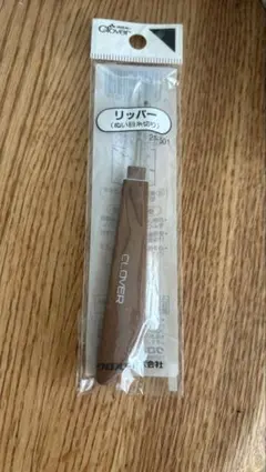 CLOVER リッパー