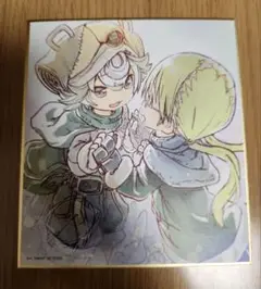 メイドインアビス 入場者特典 リコ プルシュカ
