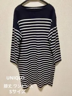 【UNIQLO ボーダー ワンピース レディースS】