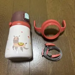 アルパカデザイン 子ども用水筒