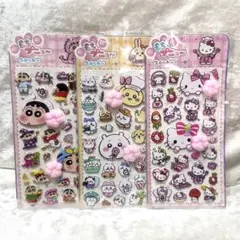 にくきゅうシール♡ハローキティ・ちいかわ・クレヨンしんちゃん　3枚セット