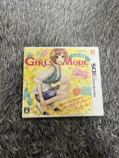 3DS わがままファッション GIRLS MODE よくばり宣言!
