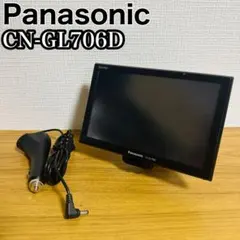 2026年最新】cn-g740dの人気アイテム - メルカリ