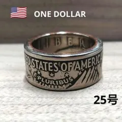 アメリカ　1ドル　大型　まとめ売り　硬貨　古銭　コイン 1ドル 大型 銅ニッケル 硬貨 38.7mm エリザベス2世 紋章盾 1967