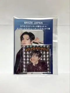 2025年最新】ウォンビン fc トレカの人気アイテム - メルカリ