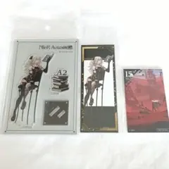 NieR:Automata　アクリルスタンド　A2と書物