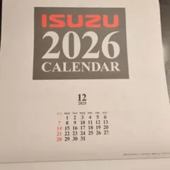 Item thumbnail for item a39fc2f3-f3c4-41ba-ab8d-b6d434952e62