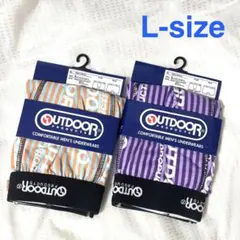 【新品】ストライプ柄 アウトドア ボクサーパンツ Lサイズ 2枚セット