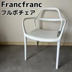 Francfranc infiniti MARGOT チェア - メルカリ