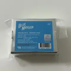 zb1 ペンコン　ソウルコン　ネックレス　トレカ付き　ジャンハオ