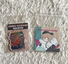 2025年最新】こーく不透明の人気アイテム - メルカリ