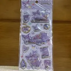 【正規品！新品・未使用】クロミちゃんキラキラカプセルシール ぷくぷくシール