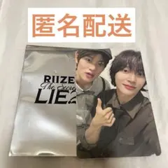 RIIZE ペンミ ランダム トレカ ソヒ ウォンビン