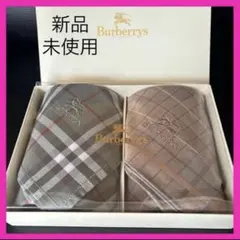 新品未使用❗️Burberrys チェック柄ハンカチ 2枚セット　ロゴ、ホース刺繍