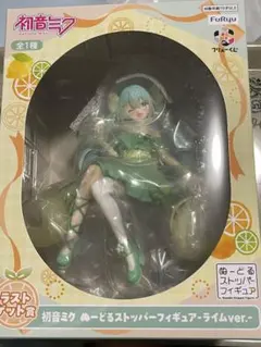 2026年最新】初音ミク フィギュア くじ ラストワンの人気アイテム