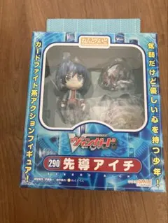 ねんどろいど エトナ 魔界戦記ディスガイア - メルカリ