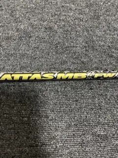 アッタスMB FW 75S タイトリストスリーブ付　7W用のサムネイル