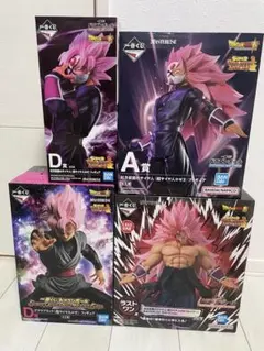 2026年最新】一番くじ ドラゴンボール super dragonball heroes 4th