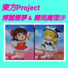 東方プロジェクト ゆっくり風デフォルメフィギュア