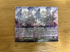デジモンカードゲーム ヘヴィーメタルドラモンACE 3枚 リミテッドカードパック デジモンカードゲーム ヘヴィーメタルドラモンACE 3枚 リミテッド