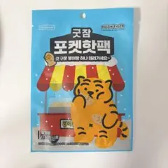 【即日発送】韓国限定　ホッカイロ たい焼き ムジークタイガー