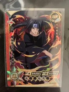 NARUTO -ナルト- うちはイタチ 超激レアカード KAYOU 海外公式品