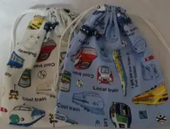 ★特価【ハンドメイド】コップ入れ2枚/18*20/ 電車