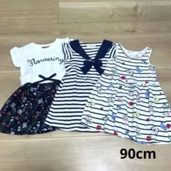 ワンピース　ビケットクラブ　H&M　90cm　まとめ売りのサムネイル