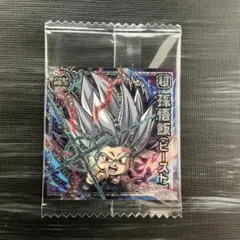 ドラゴンボール ウエハース シール 孫悟飯