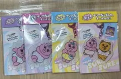 おぱんちゅうさぎ　クリアキーホルダー　セット　まとめ売り