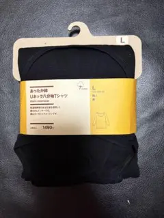新品未使用★無印良品 あったか綿 Uネック八分丈Tシャツ Lサイズ 黒 ブラック