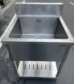 メル15628様専用になります