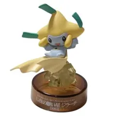 2026年最新】ポケモン ジラーチ フィギュアの人気アイテム - メルカリ