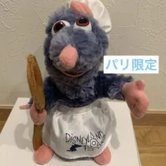レミー　ぬいぐるみ　レミーのおいしいレストランのサムネイル