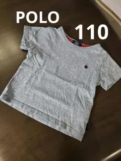POLO グレー Tシャツ 110cm