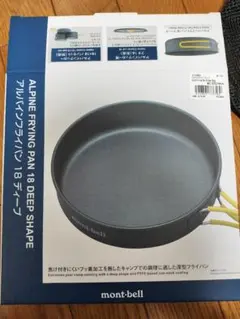 Item thumbnail for item a8d71858-4348-4f1d-9832-443a89dd001c