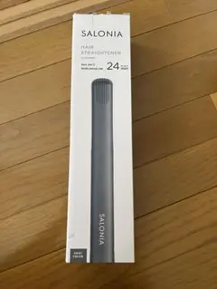 SALONIA ヘアストレートナー 24mm グレー