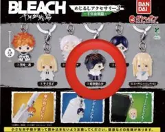 BLEACH めじるしアクセサリー3 藍染惣右介 - メルカリ
