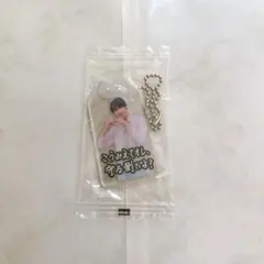 SnowMan お守りキーホルダー ラウール